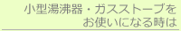^EKXXg[ugɂȂ鎞
